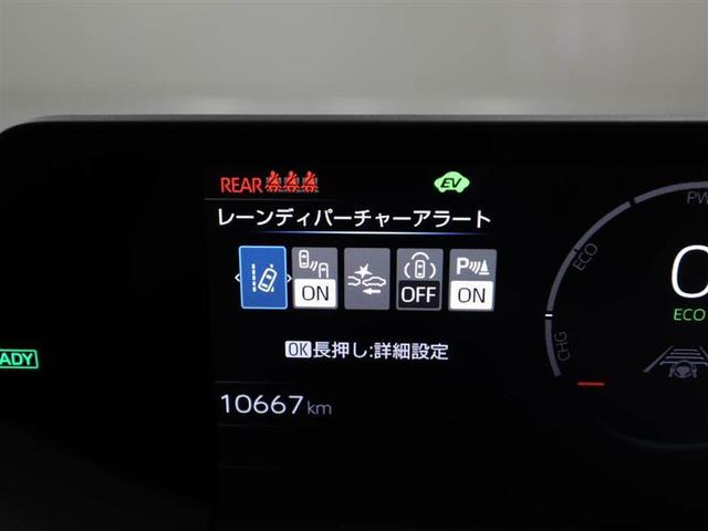 Ｚ　パノラマサンルーフ　ＥＴＣ車載器　１オーナー車　地デジ　ナビ・ＴＶ　１００Ｖ充電　Ｂカメラ　アルミホイール　ミュージックプレイヤー接続可　スマートキー　ＰＷシート　盗難防止装置　メモリーナビ　ＡＢＳ(28枚目)