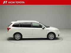 カローラフィールダー 160系の中古車を探すなら【グーネット