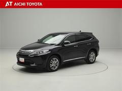 『ＴＯＹＯＴＡ認定中古車』は「まるごとクリーニング」で綺麗な内外装、「車両検査証」はプロによるチェック、買ってからも安心の「ロングラン保証」、３つの安心安全を標準装備したトヨタのブランドＵ-Ｃａｒです 2