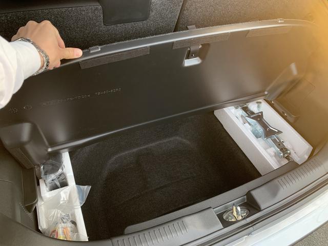 Sセレクション 衝突被害軽減B 全方位カメラ LEDヘッド(22枚目)