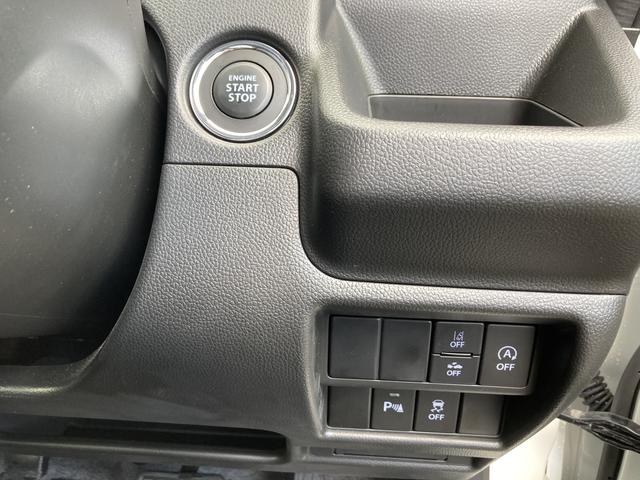 HYBRID X 2型 前後衝突被害軽減ブレーキ付き(13枚目)