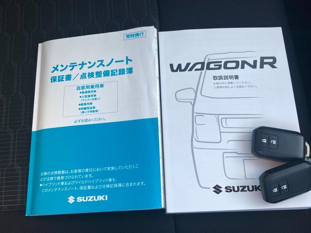 ハイブリッドT 2型 全方位カメラ付き ターボ搭載 フロントシートサイドエアバッグ カーテンエアバッグ クルーズコントロールシステム 15インチアルミ パドルシフト(22枚目)