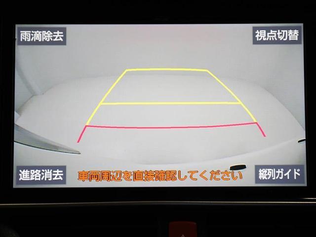 ハイブリッドGi プレミアムパッケージ ワンオーナー ハイブリッド 衝突被害軽減システム ドラレコ 両側電動スライド LEDヘッドランプ アルミホイール フルセグ DVD再生 ミュージックプレイヤー接続可 バックカメラ スマートキー ETC(11枚目)