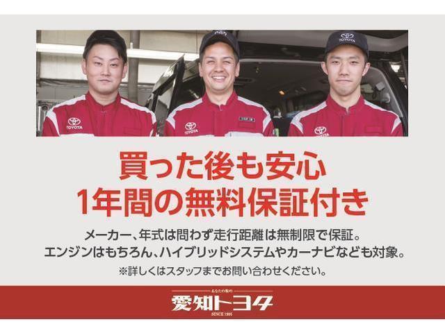 カラーパッケージ ワンオーナー 4WD アルミホイール フルセグ DVD再生 ミュージックプレイヤー接続可 バックカメラ メモリーナビ ETC オートクルーズコントロール キーレス 盗難防止装置 サイドエアバッグ(18枚目)