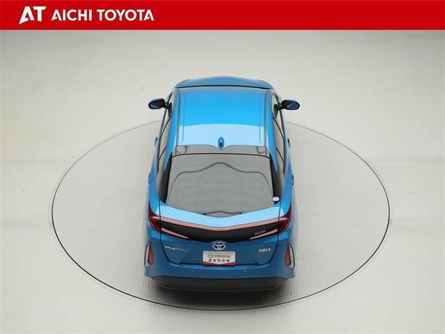 プリウスＰＨＶ Ａ　ワンオーナー車　オ－トエアコン　クルコン　バックモニタ－　メディアプレイヤー接続　盗難防止装置　スマートキー　アルミホイール　エアバッグ　ＥＴＣ　サイドエアバッグ　メモリ－ナビ　キーフリー　ナビＴＶ（13枚目）