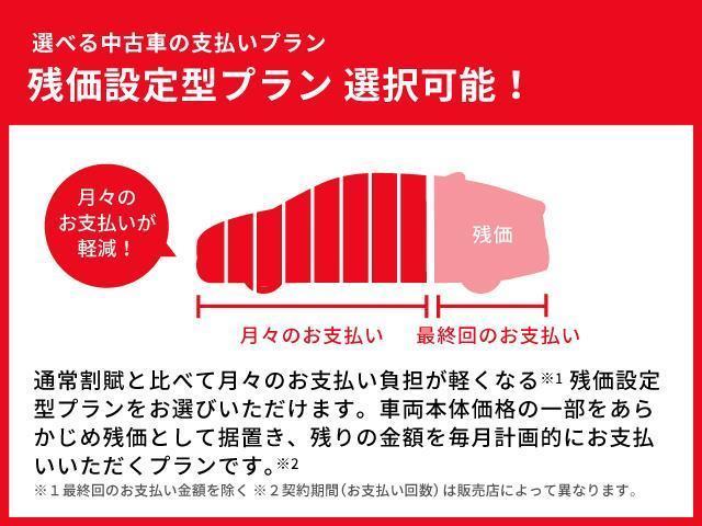 Ｇ　運転席エアバック　１００Ｖ電源　ＤＶＤ再生機能　１オーナー車　Ｂカメラ　ＬＥＤヘッドライト　助手席エアバック　サイドカーテンエアバック　横滑り防止装置付　ハーフレザーシート　キーフリーシステム　ＥＴＣ(35枚目)