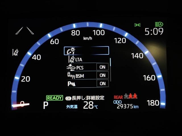 ヤリスクロス ハイブリッドＺ　クルーズＣ　横滑防止装置　リアカメラ　ワンオーナー車　フルセグ地デジ　ＬＥＤライト　メモリーナビゲーション　ナビ＆ＴＶ　盗難防止装置　電動シート　ドライブレコーダー　ＡＷ　キーレス　スマートキー（27枚目）