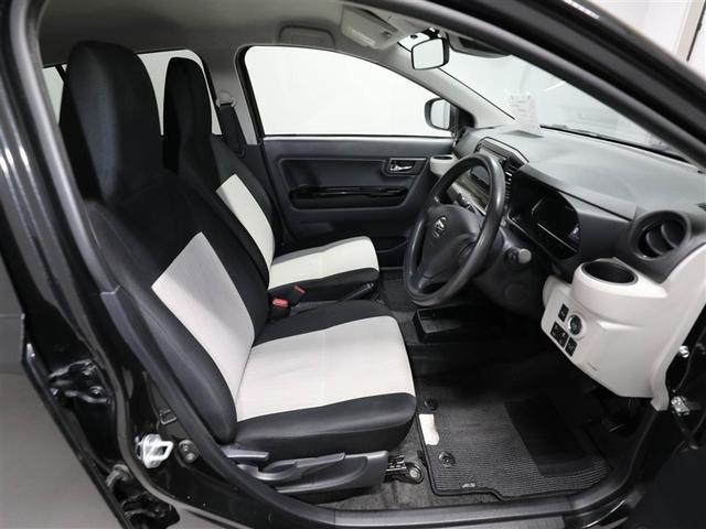 ミライース Ｇ　ＳＡＩＩＩ　リモコンキー　ワンオーナー　セキュリティ　ＬＥＤヘッドライト　運転席エアバッグ　バックモニター　ＥＴＣ　助手席エアバッグ　ＥＳＣ　スマートキー　ナビＴＶ　エアコン　メモリーナビ　ＡＢＳ　ワンセグＴＶ（19枚目）