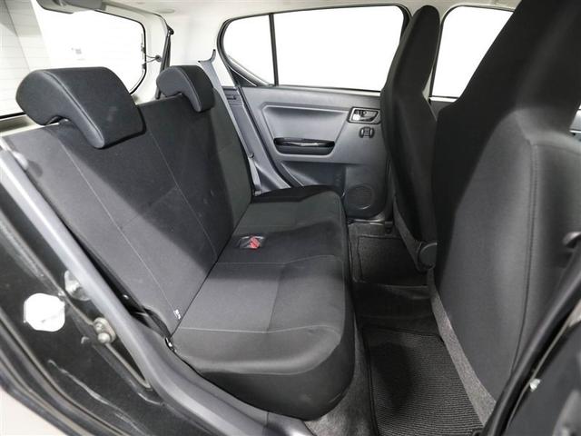 ミライース Ｇ　ＳＡＩＩＩ　リモコンキー　ワンオーナー　セキュリティ　ＬＥＤヘッドライト　運転席エアバッグ　バックモニター　ＥＴＣ　助手席エアバッグ　ＥＳＣ　スマートキー　ナビＴＶ　エアコン　メモリーナビ　ＡＢＳ　ワンセグＴＶ（20枚目）