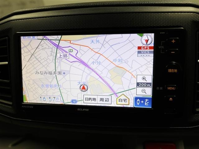 ミライース Ｇ　ＳＡＩＩＩ　リモコンキー　ワンオーナー　セキュリティ　ＬＥＤヘッドライト　運転席エアバッグ　バックモニター　ＥＴＣ　助手席エアバッグ　ＥＳＣ　スマートキー　ナビＴＶ　エアコン　メモリーナビ　ＡＢＳ　ワンセグＴＶ（22枚目）