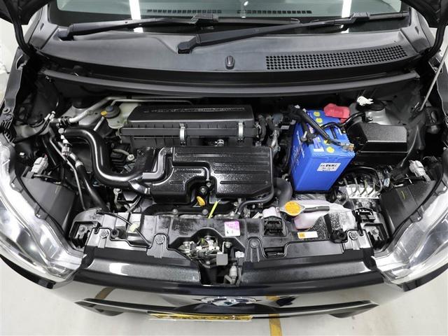 ミライース Ｇ　ＳＡＩＩＩ　リモコンキー　ワンオーナー　セキュリティ　ＬＥＤヘッドライト　運転席エアバッグ　バックモニター　ＥＴＣ　助手席エアバッグ　ＥＳＣ　スマートキー　ナビＴＶ　エアコン　メモリーナビ　ＡＢＳ　ワンセグＴＶ（25枚目）
