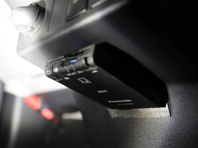 ミライース Ｇ　ＳＡＩＩＩ　リモコンキー　ワンオーナー　セキュリティ　ＬＥＤヘッドライト　運転席エアバッグ　バックモニター　ＥＴＣ　助手席エアバッグ　ＥＳＣ　スマートキー　ナビＴＶ　エアコン　メモリーナビ　ＡＢＳ　ワンセグＴＶ（26枚目）
