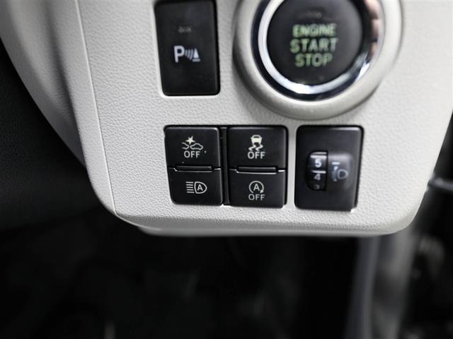 ミライース Ｇ　ＳＡＩＩＩ　リモコンキー　ワンオーナー　セキュリティ　ＬＥＤヘッドライト　運転席エアバッグ　バックモニター　ＥＴＣ　助手席エアバッグ　ＥＳＣ　スマートキー　ナビＴＶ　エアコン　メモリーナビ　ＡＢＳ　ワンセグＴＶ（27枚目）