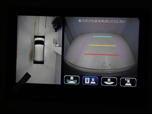 ワゴンＲスマイル ハイブリッドＸ　クルコン　ワンオーナー　横滑り防止　サイドエアバッグ　バックカメラ　セキュリティーアラーム　スマートキー　フルオートエアコン　キーレスエントリー　Ａストップ　ナビ＆ＴＶ　ベンチシート　メモリーナビ（23枚目）