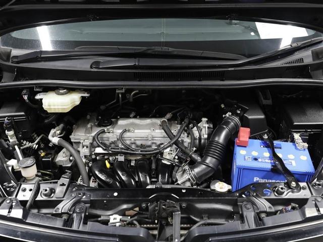 ヴォクシー ZS 煌II 両側PSD アルミホイール VSC ナビ&TV DVD再生可能 スマートキ- PS オートエアコン キーレスエントリー 地デジTV 全席パワーウインドウ LEDライト ABS バックモニター(25枚目)