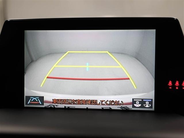 クラウンハイブリッド Ｓ　バックガイドモニター　メモリーナビゲーション　地デジＴＶ　ＥＴＣ車載器　電動シート　ＬＥＤヘッド　イモビライザー　メディアプレイヤー接続　横滑り防止装置　スマートキー　キーフリー　アルミホイール（23枚目）