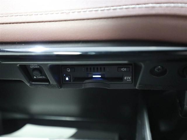 クラウンハイブリッド Ｓ　バックガイドモニター　メモリーナビゲーション　地デジＴＶ　ＥＴＣ車載器　電動シート　ＬＥＤヘッド　イモビライザー　メディアプレイヤー接続　横滑り防止装置　スマートキー　キーフリー　アルミホイール（26枚目）