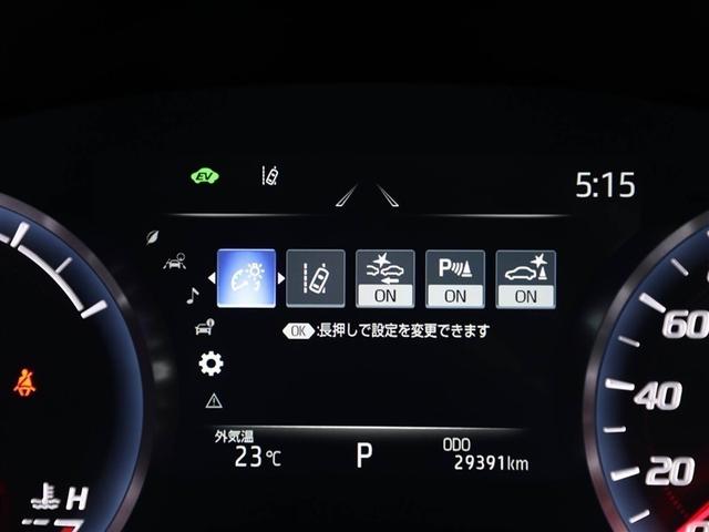 クラウンハイブリッド Ｓ　バックガイドモニター　メモリーナビゲーション　地デジＴＶ　ＥＴＣ車載器　電動シート　ＬＥＤヘッド　イモビライザー　メディアプレイヤー接続　横滑り防止装置　スマートキー　キーフリー　アルミホイール（27枚目）