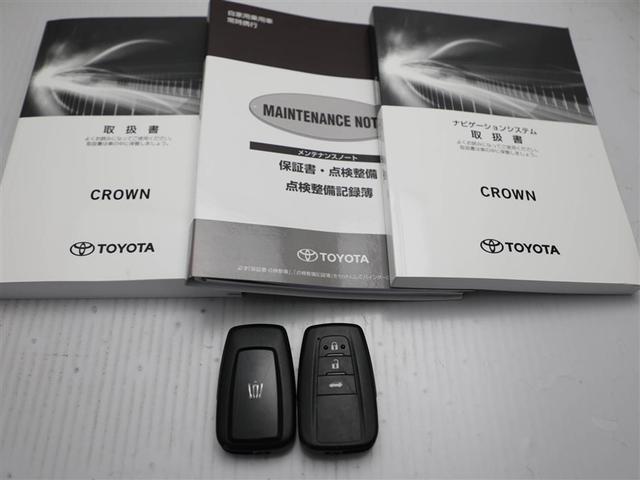 クラウンハイブリッド Ｓ　バックガイドモニター　メモリーナビゲーション　地デジＴＶ　ＥＴＣ車載器　電動シート　ＬＥＤヘッド　イモビライザー　メディアプレイヤー接続　横滑り防止装置　スマートキー　キーフリー　アルミホイール（29枚目）