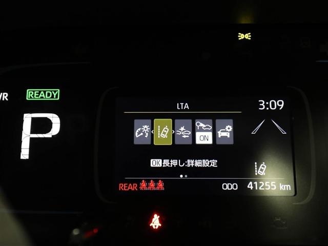 アクア X 踏み間違い防止 100V イモビ ナビ LEDヘッドライト スマートキー 横滑り防止機能 キーレスエントリー ワンオーナー オートクルーズ オートエアコン ETC カーテンエアバッグ ABS(27枚目)