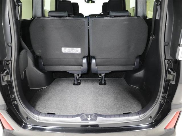 ヴォクシー ZS 煌 地上デジタル TSS 両側パワードア アイドリングストップ車 パワーウィンド 横滑防止 1オーナ DVD可 盗難防止装置 スマートエントリー Bカメラ AUX LEDヘッドライト メモリーナビ ETC(21枚目)