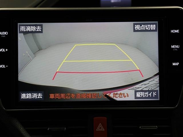 ヴォクシー ZS 煌 地上デジタル TSS 両側パワードア アイドリングストップ車 パワーウィンド 横滑防止 1オーナ DVD可 盗難防止装置 スマートエントリー Bカメラ AUX LEDヘッドライト メモリーナビ ETC(23枚目)