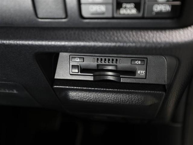 ヴォクシー ZS 煌 地上デジタル TSS 両側パワードア アイドリングストップ車 パワーウィンド 横滑防止 1オーナ DVD可 盗難防止装置 スマートエントリー Bカメラ AUX LEDヘッドライト メモリーナビ ETC(27枚目)