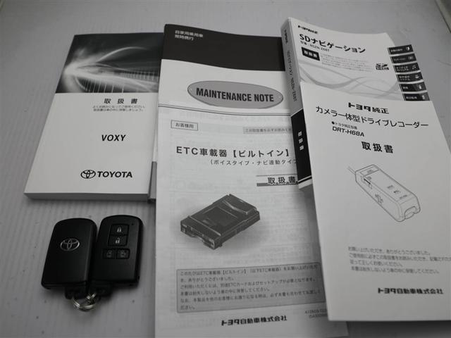 ヴォクシー ZS 煌 地上デジタル TSS 両側パワードア アイドリングストップ車 パワーウィンド 横滑防止 1オーナ DVD可 盗難防止装置 スマートエントリー Bカメラ AUX LEDヘッドライト メモリーナビ ETC(30枚目)