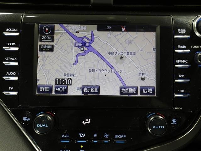 カムリ WSレザーパッケージ ワンオーナ 本革シ 地デジTV クルーズコントロール アルミホイール スマートキープッシュスタート ナビ・TV サイドカーテンエアバック ETC付き パワーシート DVD デュアルエアバッグ エアコン(22枚目)