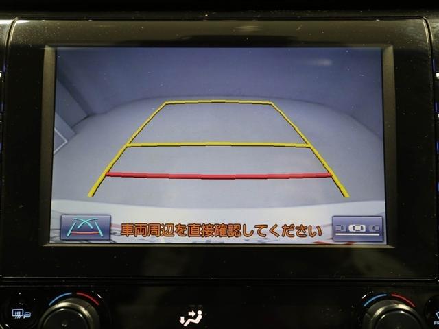 カムリ WSレザーパッケージ ワンオーナ 本革シ 地デジTV クルーズコントロール アルミホイール スマートキープッシュスタート ナビ・TV サイドカーテンエアバック ETC付き パワーシート DVD デュアルエアバッグ エアコン(23枚目)