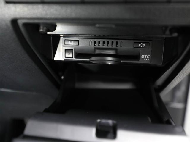 カムリ WSレザーパッケージ ワンオーナ 本革シ 地デジTV クルーズコントロール アルミホイール スマートキープッシュスタート ナビ・TV サイドカーテンエアバック ETC付き パワーシート DVD デュアルエアバッグ エアコン(26枚目)