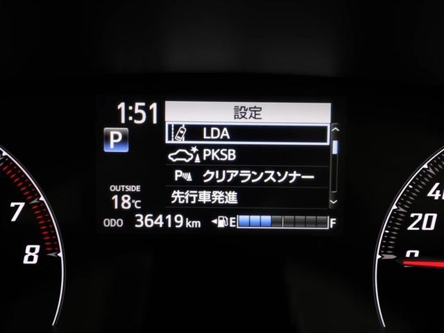 シエンタ Ｇ　クエロ　軽減ブレーキ　両側自動ドア　Ｉストップ　後カメラ　ワンオーナー車　デュアルエアバック　パワーウィンドウ　フルオートエアコン　ＤＶＤ再生可　ウォークスルー　ＬＥＤヘッド　ナビ＆ＴＶ　スマキー　ＶＳＣ（27枚目）