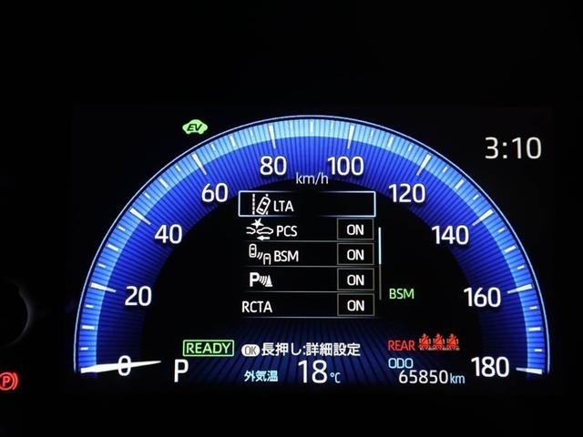 カローラスポーツ ハイブリッドＧ　スタイルパッケージ　衝突軽減ブレーキ　ＬＥＤライト　ナビ＆ＴＶ　エアコン　スマキー　横滑り防止装置　エアバッグ　盗難防止システム　アルミホイール　ワンオーナー　バックカメラ　ドラレコ　フルセグＴＶ　ＥＴＣ　パワステ（27枚目）