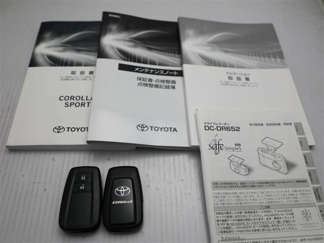 カローラスポーツ ハイブリッドＧ　スタイルパッケージ　衝突軽減ブレーキ　ＬＥＤライト　ナビ＆ＴＶ　エアコン　スマキー　横滑り防止装置　エアバッグ　盗難防止システム　アルミホイール　ワンオーナー　バックカメラ　ドラレコ　フルセグＴＶ　ＥＴＣ　パワステ（29枚目）