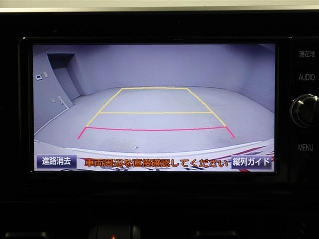 Ｃ－ＨＲ Ｇ　ハーフ革　ＴＳＳ　ワンオナ　ＤＶＤ再生可　ＬＥＤヘッド　バックモニタ　イモビライザー　ナビ＆ＴＶ　ＥＴＣ付　キーフリーシステム　スマキー　横滑り防止機能　クルーズＣ　エアバッグ　アルミ　ＡＵＸ端子（23枚目）