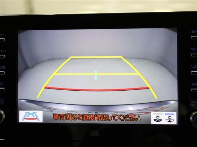 カムリ Ｇレザーパッケージ　衝突被害軽減　ＬＥＤランプ　横滑り防止　本革シート　電動シート　イモビライザー　エアバッグ　キーフリー　オートクルーズ　ＡＢＳ　ドライブレコーダ　オートエアコン　パワーウインドウ　インテリキー　ＥＴＣ（23枚目）