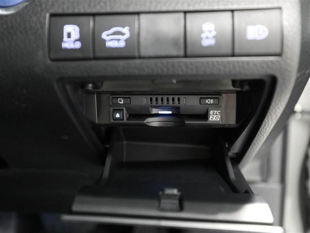 カムリ Ｇレザーパッケージ　衝突被害軽減　ＬＥＤランプ　横滑り防止　本革シート　電動シート　イモビライザー　エアバッグ　キーフリー　オートクルーズ　ＡＢＳ　ドライブレコーダ　オートエアコン　パワーウインドウ　インテリキー　ＥＴＣ（26枚目）