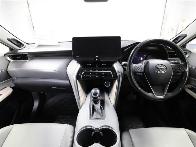 ハリアーハイブリッド Z AC100V電源 地上デジタル 衝突被害軽減 サイドエアバッグ LEDランプ Bモニタ クルコン ナビTV 1オーナー 横滑り防止装置 スマートキー 盗難防止システム ABS アルミ ETC付 AAC(18枚目)