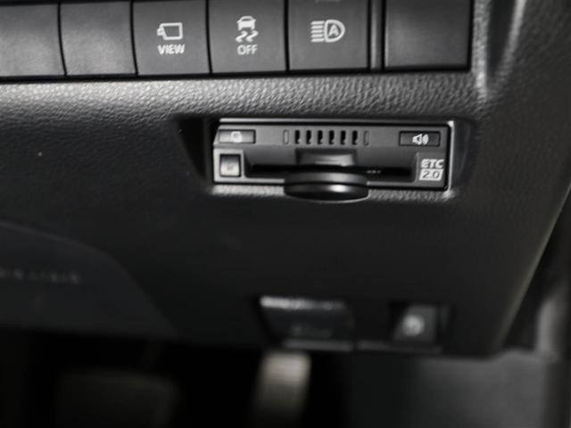 ハリアーハイブリッド Z AC100V電源 地上デジタル 衝突被害軽減 サイドエアバッグ LEDランプ Bモニタ クルコン ナビTV 1オーナー 横滑り防止装置 スマートキー 盗難防止システム ABS アルミ ETC付 AAC(26枚目)