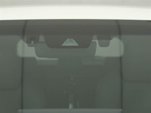 ハリアーハイブリッド Z AC100V電源 地上デジタル 衝突被害軽減 サイドエアバッグ LEDランプ Bモニタ クルコン ナビTV 1オーナー 横滑り防止装置 スマートキー 盗難防止システム ABS アルミ ETC付 AAC(28枚目)