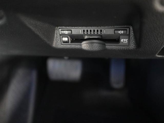 ヤリスクロス ハイブリッドＺ　ドライブレコーダ　インテリジェントキー　アルミホイル　ＬＥＤライト　１オ－ナ－　リアカメラ　ナビ　クルーズコントロール　横滑り防止システム　メモリーナビゲーション　電動シ－ト　パワステ　オートエアコン（26枚目）