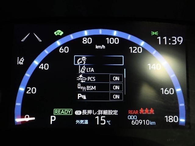 ヤリスクロス ハイブリッドＺ　ドライブレコーダ　インテリジェントキー　アルミホイル　ＬＥＤライト　１オ－ナ－　リアカメラ　ナビ　クルーズコントロール　横滑り防止システム　メモリーナビゲーション　電動シ－ト　パワステ　オートエアコン（27枚目）