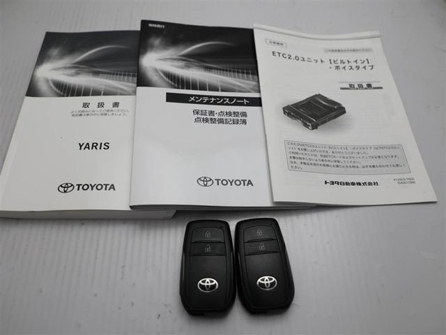 ヤリス Ｇ　バックモニタ－　誤発進抑制機能　１オーナー車　スマートキー　盗難防止装置　横滑り防止機能　キーレス　ＥＴＣ　オートエアコン　ＡＢＳ　運転席エアバック　サイドエアバッグ　ミュージックプレイヤー接続可（29枚目）