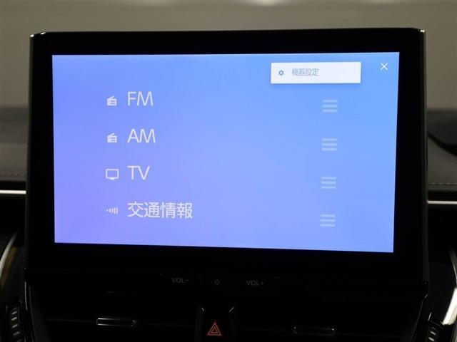 カローラスポーツ ハイブリッドＧ　Ｚ　ＴＳＳ　ＡＡＣ　エアバッグ　ハーフレザーシート　フルセグＴＶ　ＴＶ　イモビライザー　スマートキ－　ＶＳＣ　ＡＢＳ　キーフリー　パワーウィンドウ　ＬＥＤ　ワンオーナー　ドラレコ　アルミホイール　ＥＴＣ（22枚目）