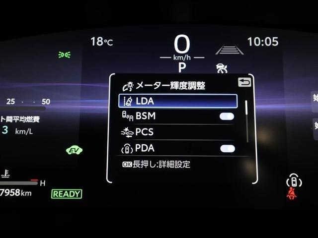 カローラスポーツ ハイブリッドＧ　Ｚ　ＴＳＳ　ＡＡＣ　エアバッグ　ハーフレザーシート　フルセグＴＶ　ＴＶ　イモビライザー　スマートキ－　ＶＳＣ　ＡＢＳ　キーフリー　パワーウィンドウ　ＬＥＤ　ワンオーナー　ドラレコ　アルミホイール　ＥＴＣ（27枚目）