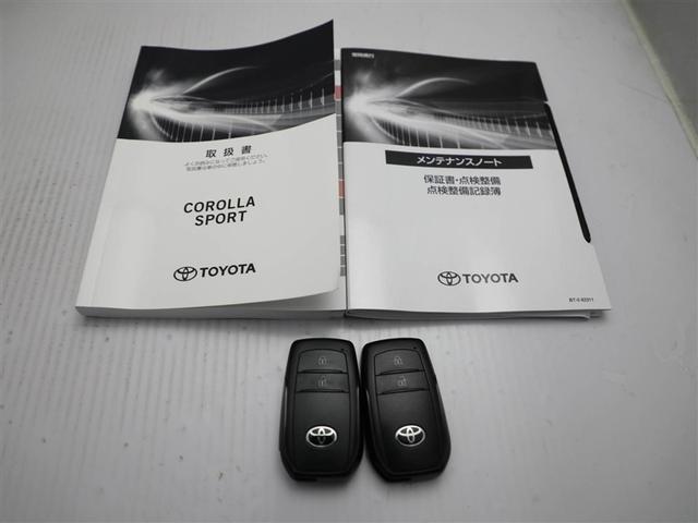カローラスポーツ ハイブリッドＧ　Ｚ　ＴＳＳ　ＡＡＣ　エアバッグ　ハーフレザーシート　フルセグＴＶ　ＴＶ　イモビライザー　スマートキ－　ＶＳＣ　ＡＢＳ　キーフリー　パワーウィンドウ　ＬＥＤ　ワンオーナー　ドラレコ　アルミホイール　ＥＴＣ（29枚目）