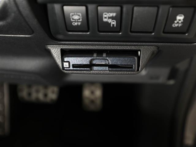 フォレスター アドバンス　ワンオナ　メモリ－ナビ　クルコン　キーレス　ＥＴＣ車載器　スマートＫ　ＰＷシート　アルミ　エアＢ　サイドエアＢ　ＡＵＸ　ＡＷＤ　ＰＳ　ドライブレコ－ダ－　ナビＴＶ　ＥＳＣ　パワーウィンドー　ＤＶＤ（26枚目）