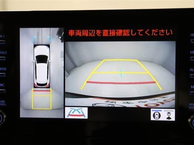カローラクロス Ｚ　横滑り防止機能　１オ－ナ－　盗難防止装置　ドラレコ付　バックガイドモニター　クルーズコントロール　エアバッグ　キーフリーシステム　パワ－シ－ト　ＡＡＣ　ＥＴＣ車載器　ＡＷ　スマ－トキ－　ＡＢＳ（23枚目）