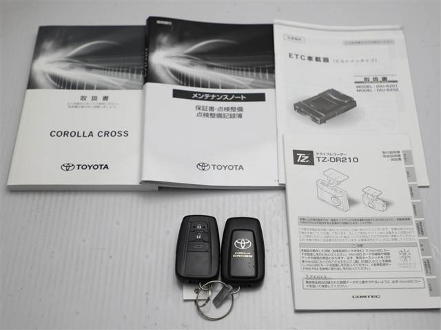 カローラクロス Ｚ　横滑り防止機能　１オ－ナ－　盗難防止装置　ドラレコ付　バックガイドモニター　クルーズコントロール　エアバッグ　キーフリーシステム　パワ－シ－ト　ＡＡＣ　ＥＴＣ車載器　ＡＷ　スマ－トキ－　ＡＢＳ（29枚目）