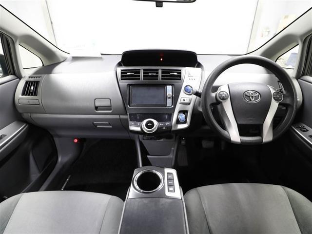 プリウスα S スマキ- DVD視聴可 リモコンキー 横滑り防止装置付き PW Bカメラ ナビ・TV サイドエアB ワンオナ ドライブレコーダー AUX ETC車載器 ABS付き アルミホイール パワーステアリング(18枚目)